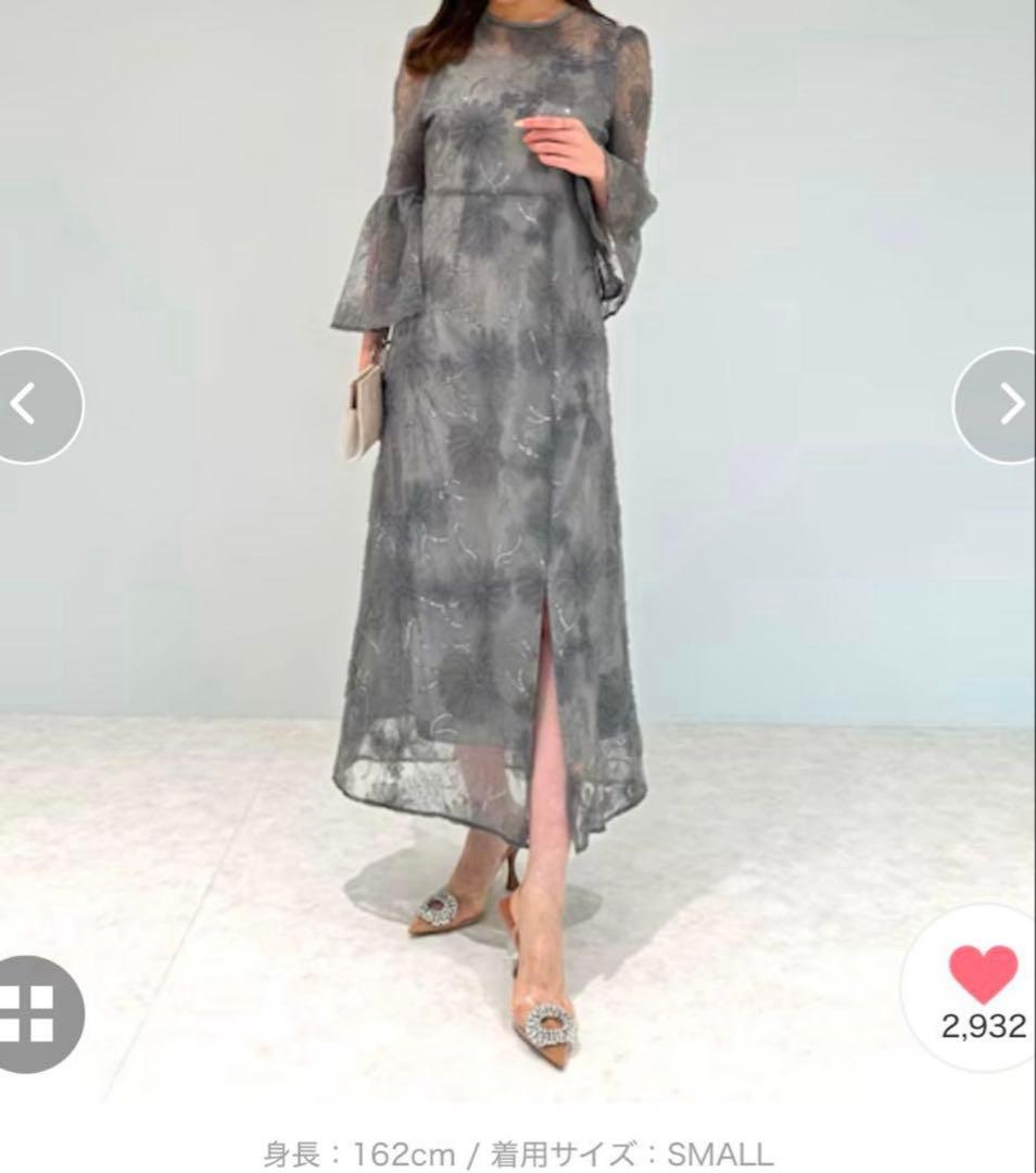 【美品】leja スパンコールレーススリーブ ラインロングワンピースドレス