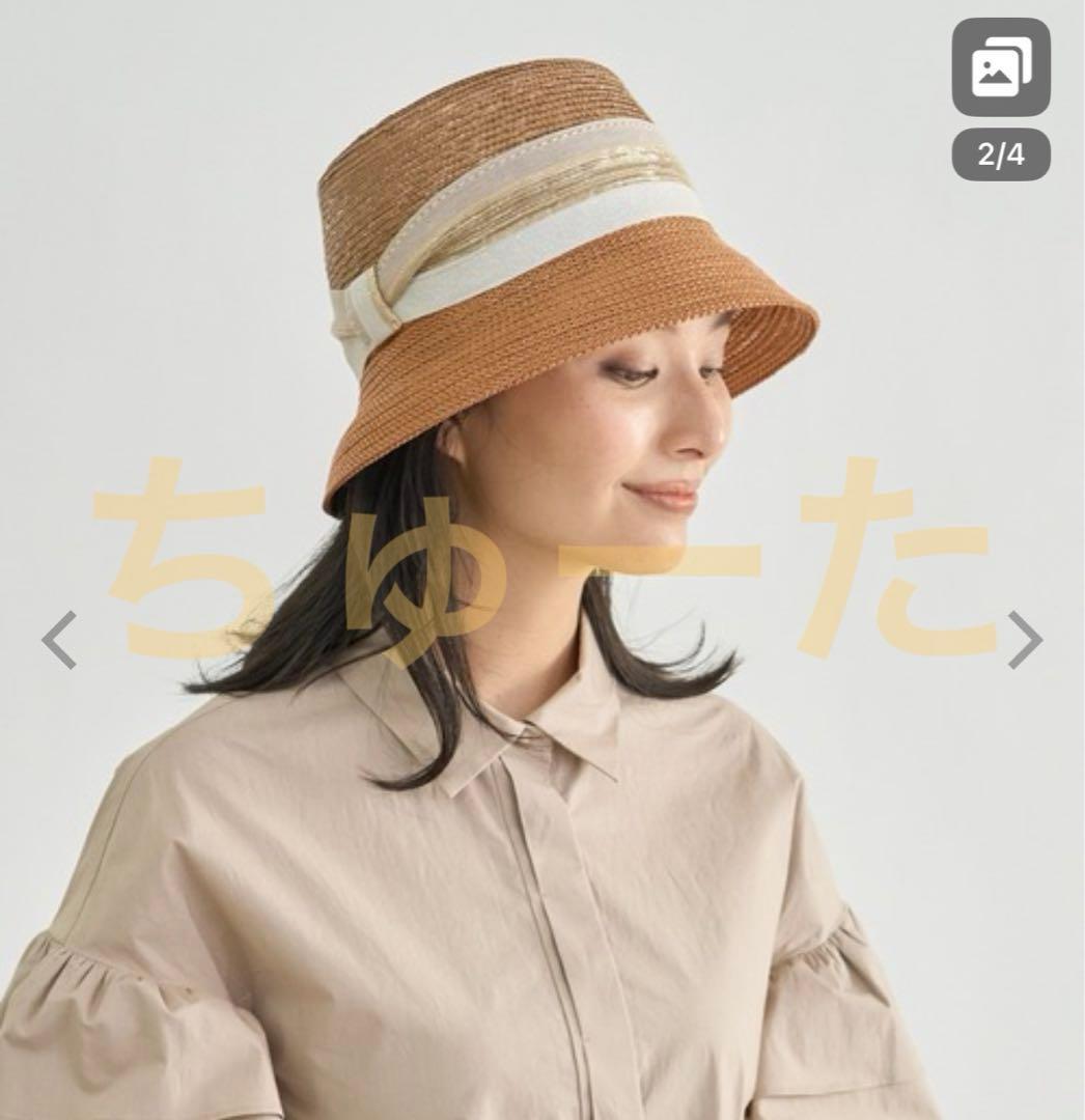 ANAYI★アナイ★麦わらバケットハット