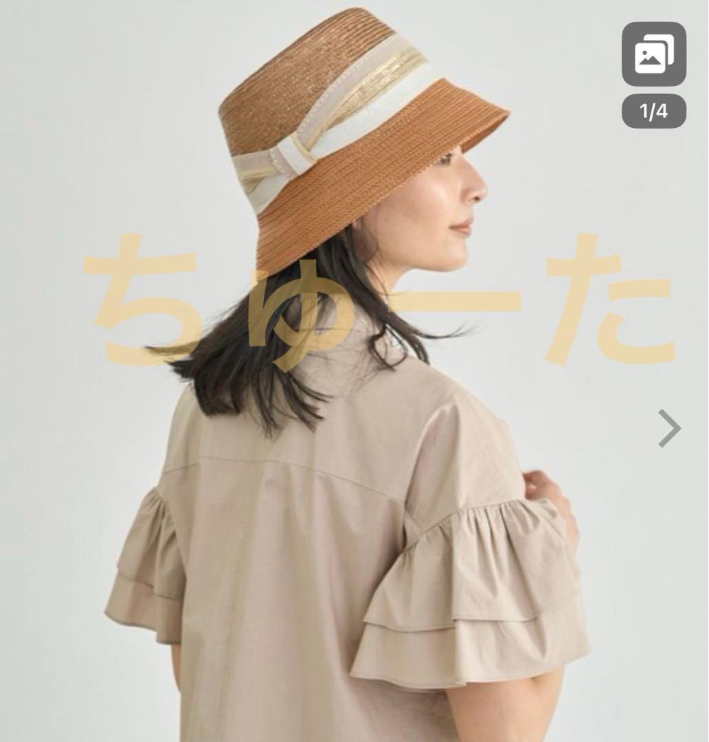 ANAYI★アナイ★麦わらバケットハット