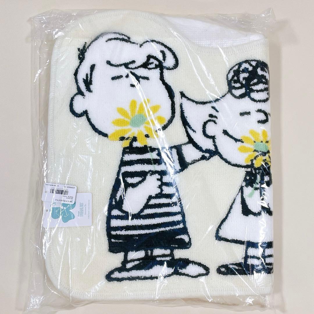 Vintage PEANUTS×Afternoon Tea ロングマット