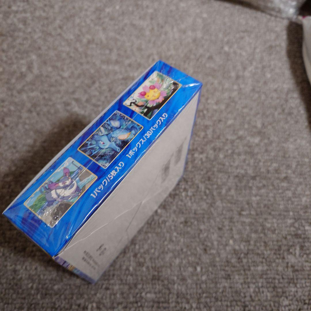 連撃マスター box 未開封 シュリンク付き