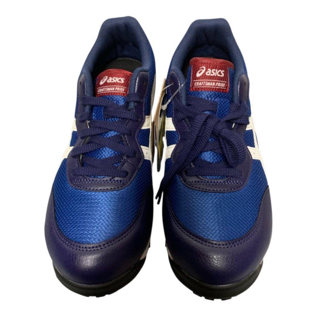 未使用！ASICS CP201安全靴 25.0センチ JSAA認定品
