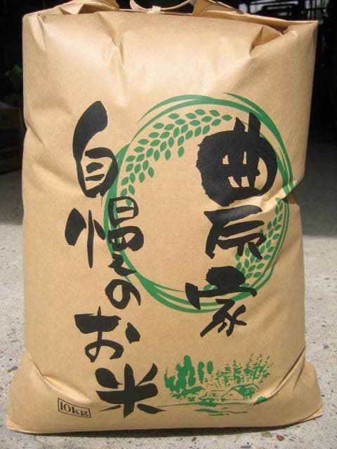令和６年　新米　玄米を精米して白米で送ります　つきあかり　10kg　/　訳あり