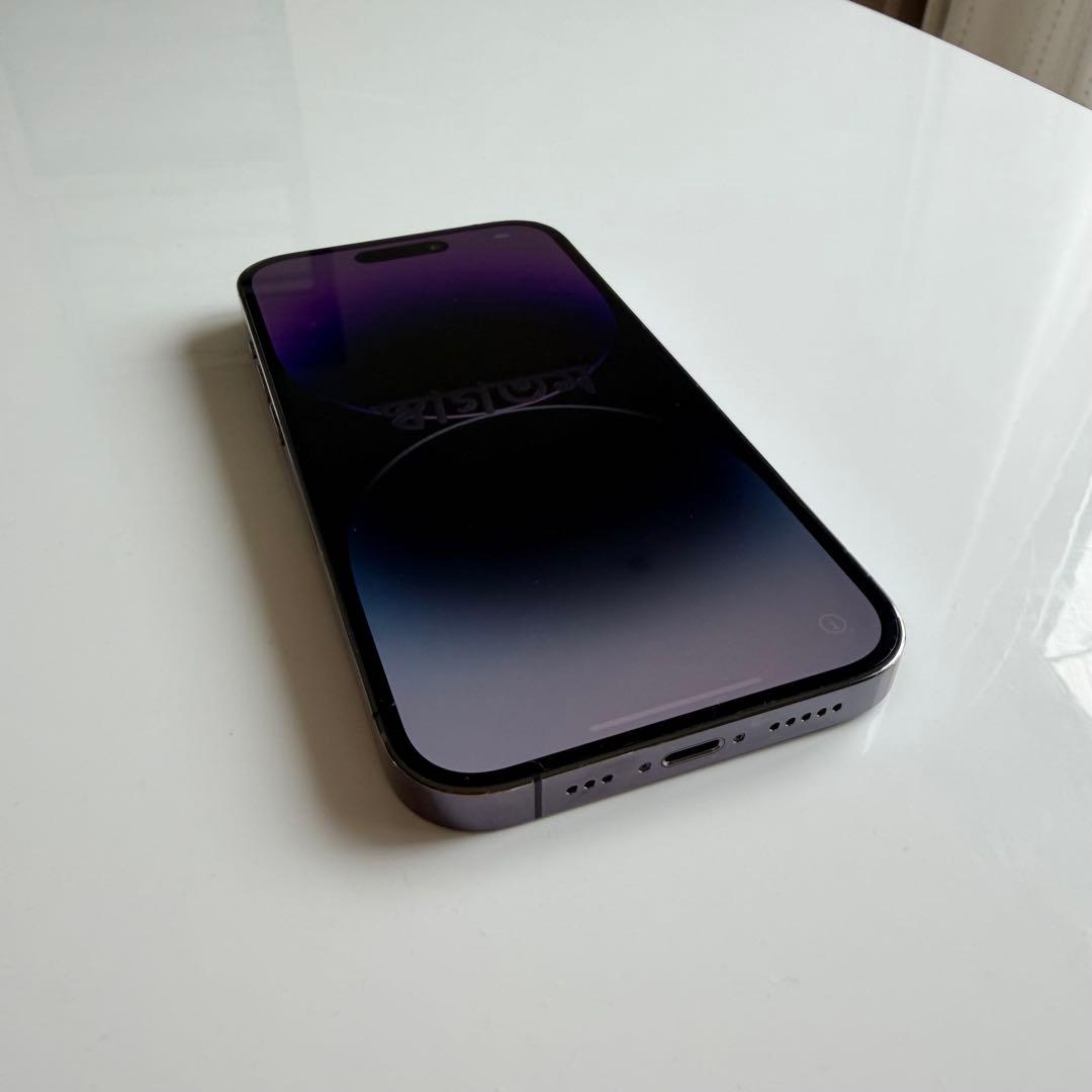 Apple iPhone 14 Pro 本体のみ