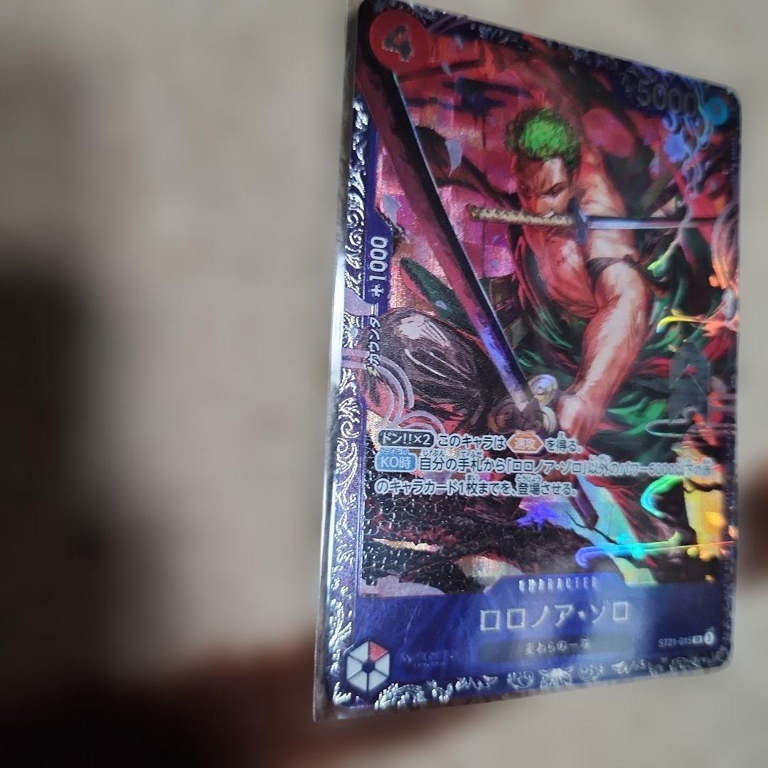 ロロノア・ゾロ　ST21-015SR③　フラッグシップバトル　新品未開封
