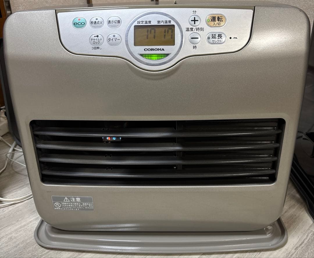 プロフ必読！分解整備済み！コロナ大火力石油ファンヒーター FH-ST5710BY