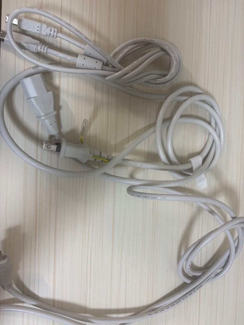 iiyama G-Master GB2470HSU ホワイト