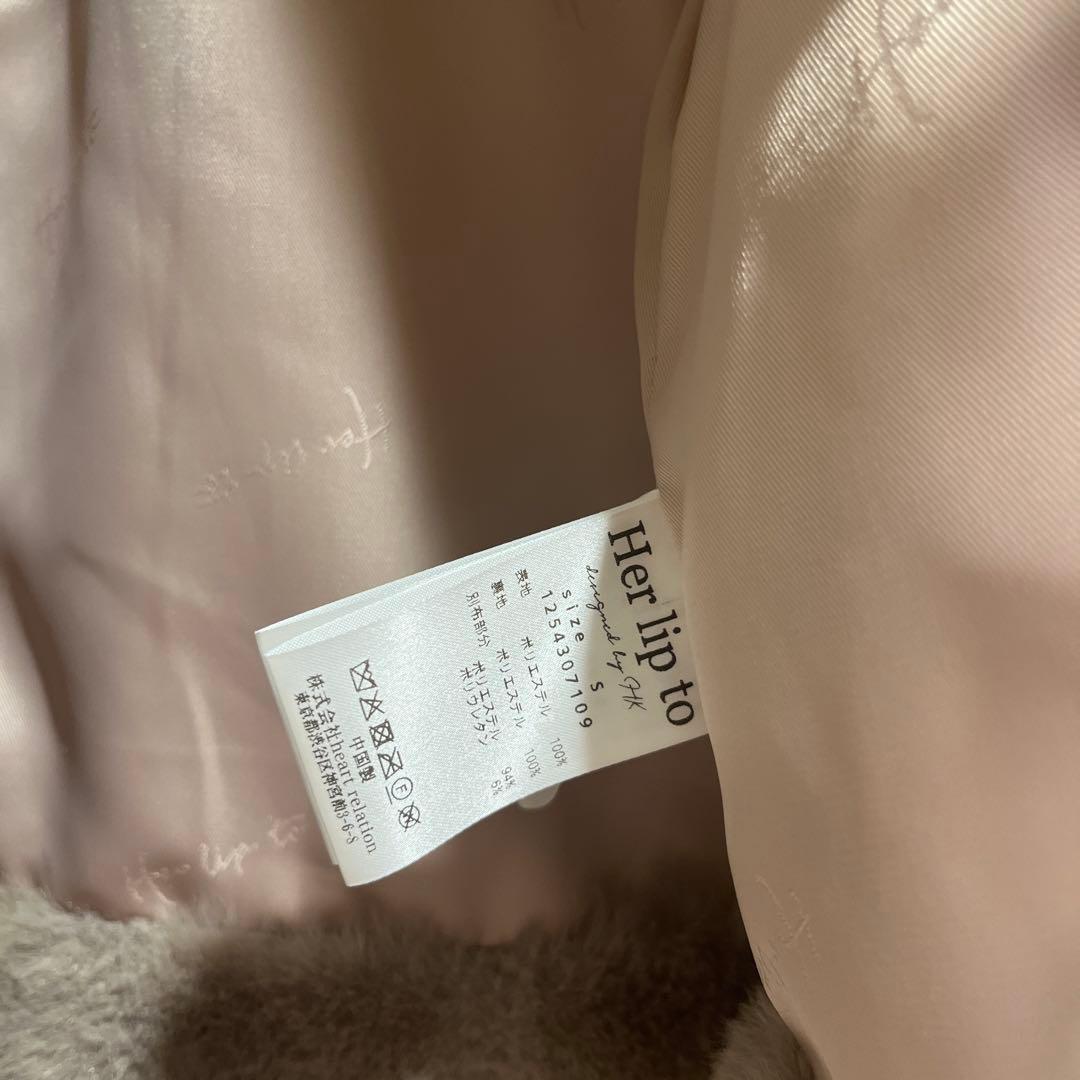 Winter Love Faux Fur Coat 2025 新色