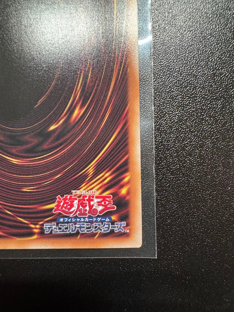 遊戯王　ブラックマジシャンガール　25th シークレットレア　ピンク　日本版