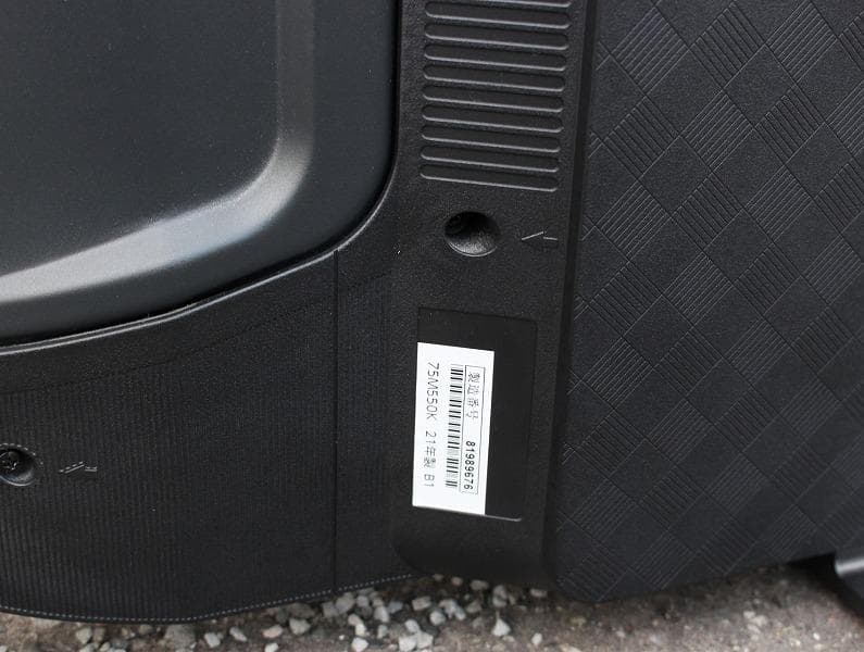 21年製 東芝 レグザ 75M550K 75インチ 4K液晶テレビ