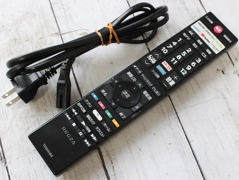 21年製 東芝 レグザ 75M550K 75インチ 4K液晶テレビ