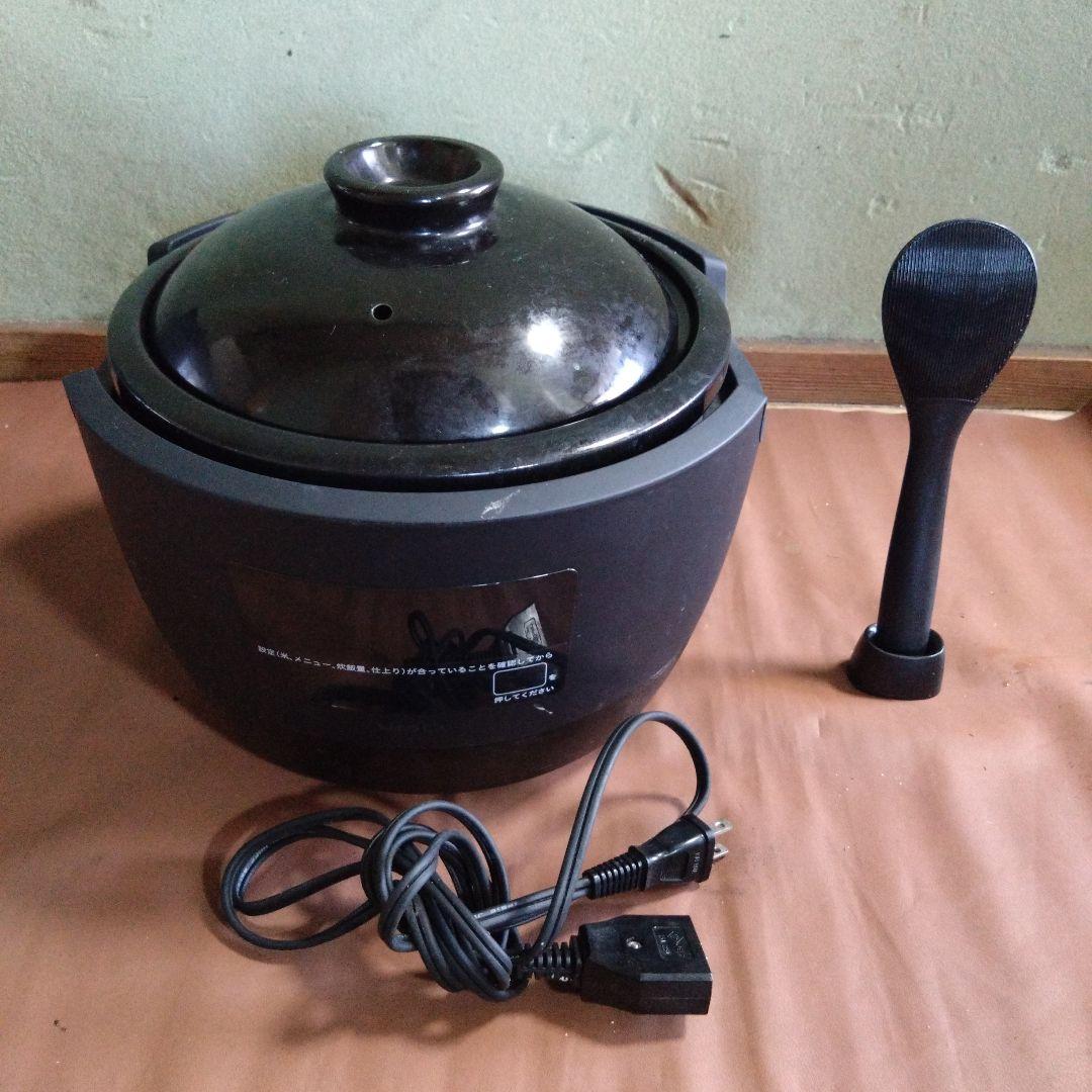 シロカ 長谷園 かまどさん電気 全自動炊飯土鍋