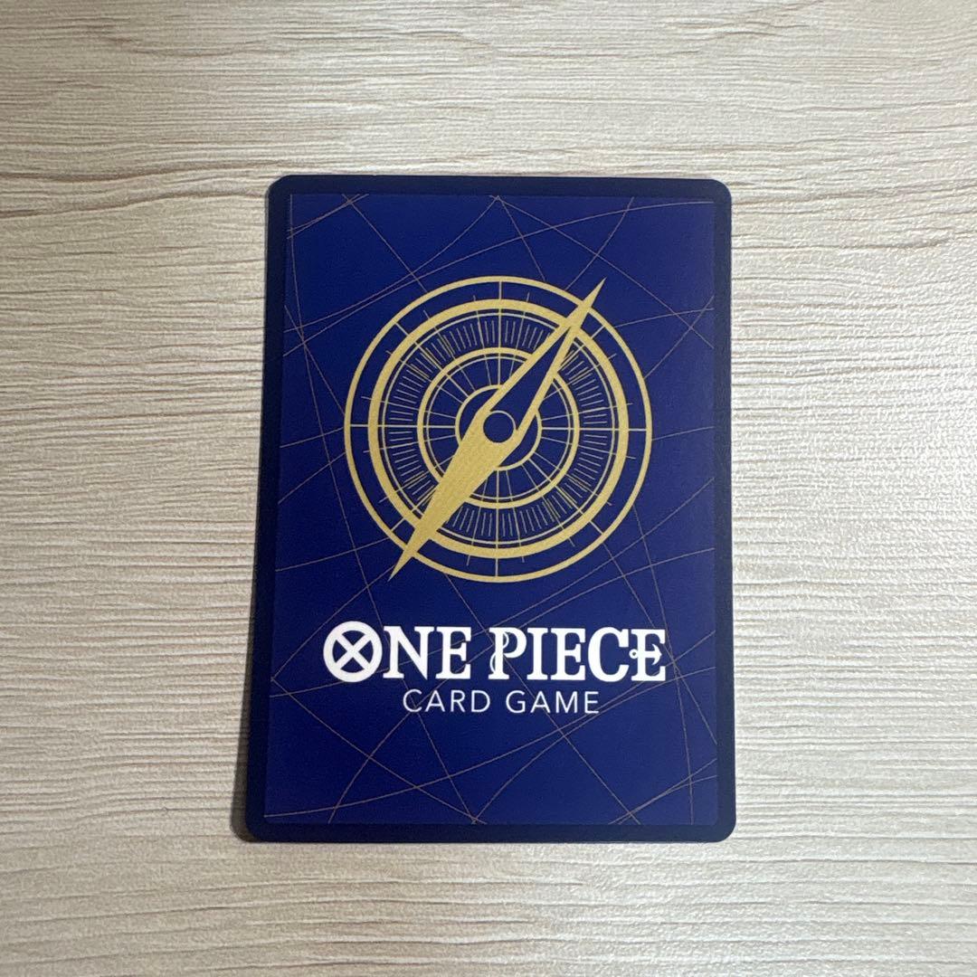 おナミ：8パックバトル 2025年 優勝 C 優勝/入賞プロモ ST18-002