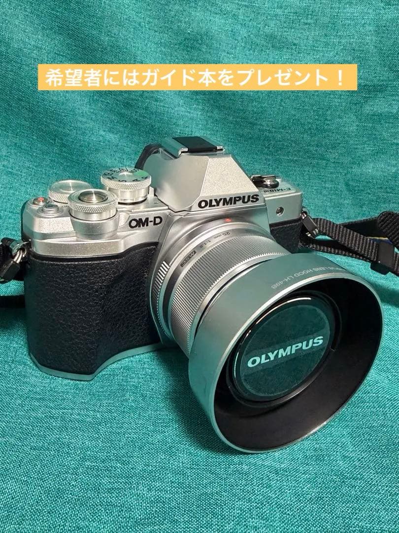 ミラーレスOM-D E-M10 MarkIII 単焦点レンズ25mm F1.8