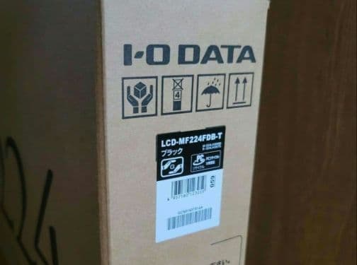 新品未開封　I-O DATA LCD-MF224FDB-T 21.5インチ