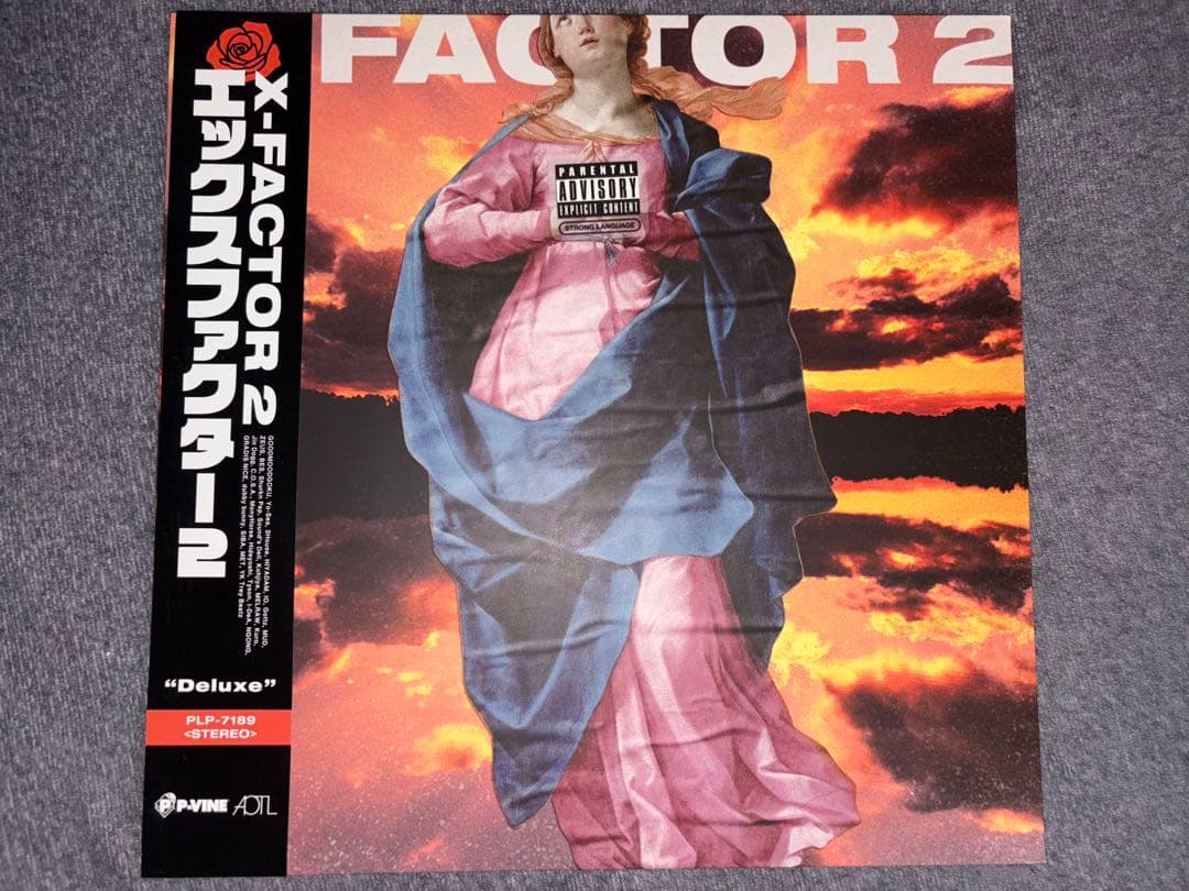 X-FACTOR 2 : Deluxe [LP] 【限定生産盤】
