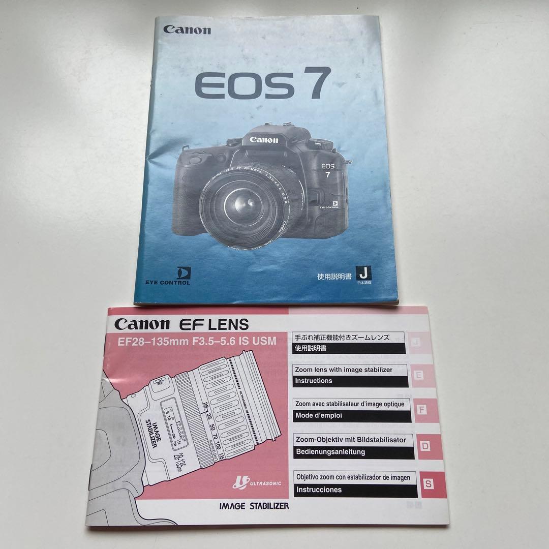 Canon EOS 7 一眼レフカメラ Canon28-135mmズームレンズ