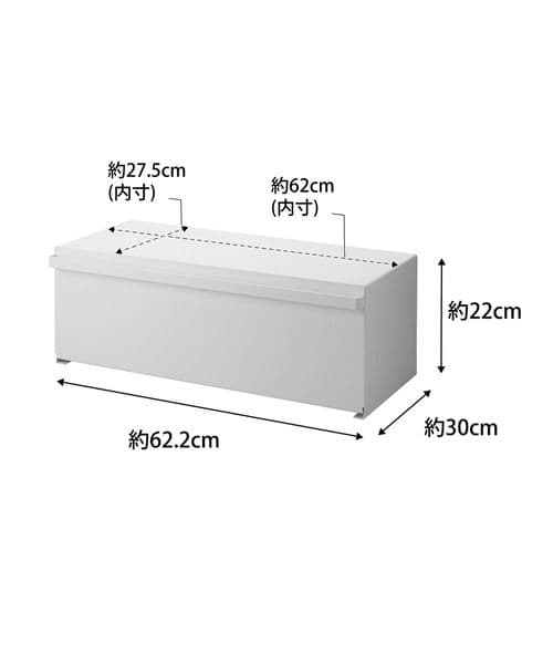 新品未使用　山崎実業タワー tower　ブレッドケース ワイド ホワイト