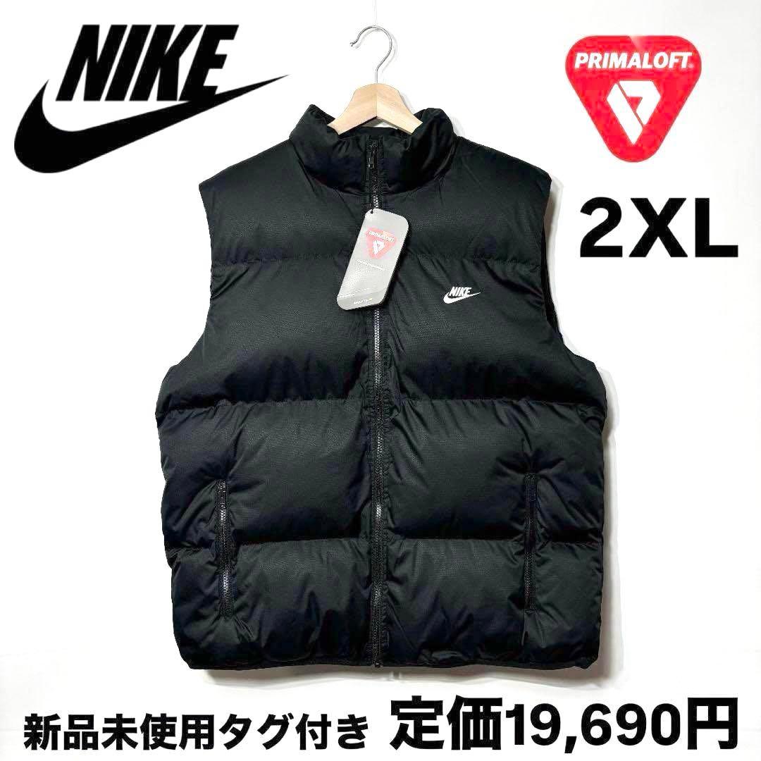 ナイキ プリマロフト ウォーター リペレント パファー ベスト ブラック 2XL