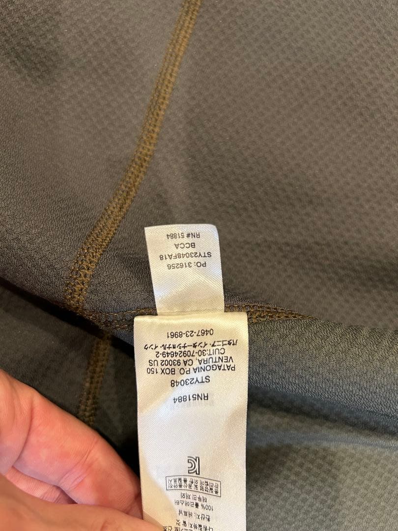 patagonia フリースベスト Sサイズ カモフラージュ　迷彩　レアカラー