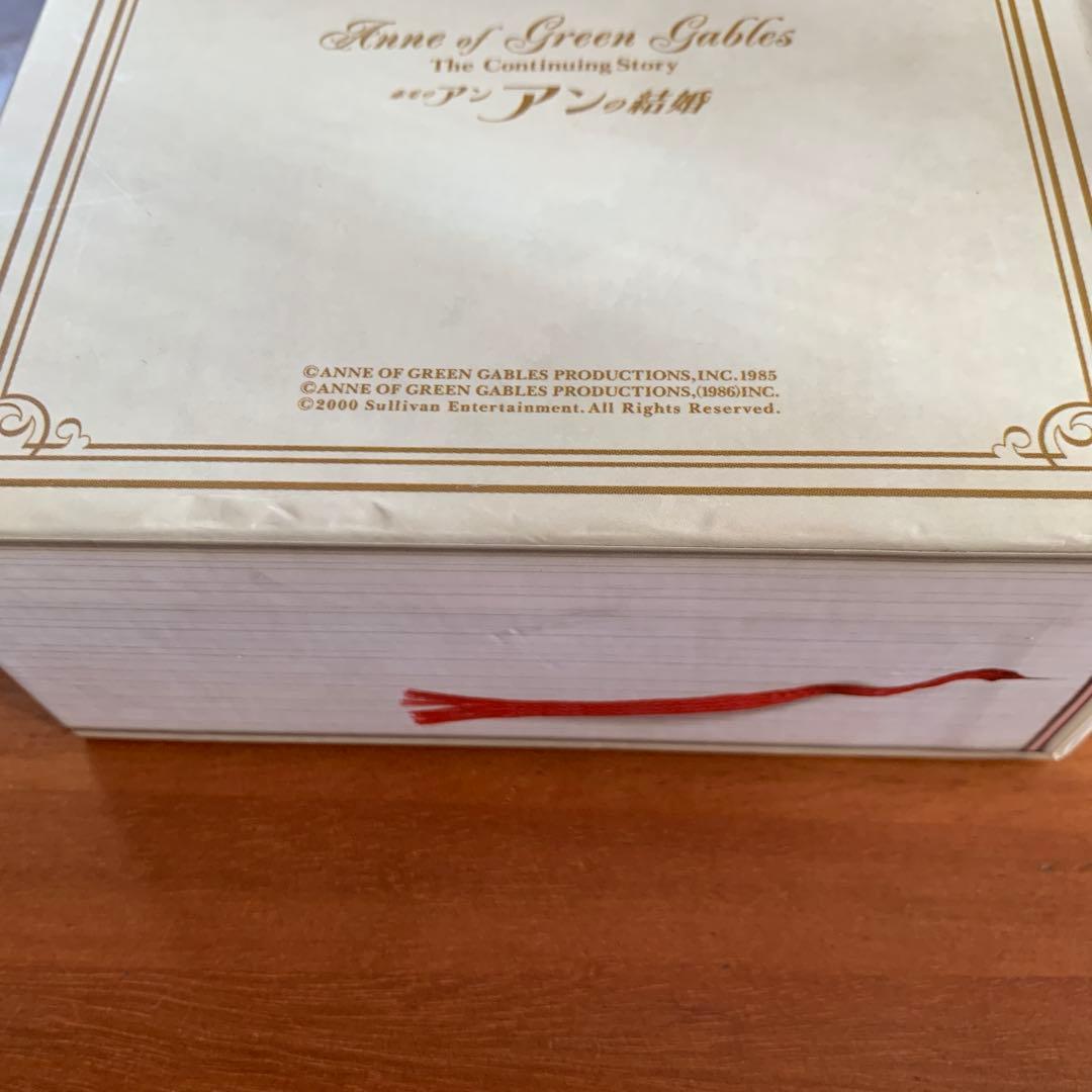赤毛のアンDVD BOX 英語字幕 英語音声　 日本語字幕　日本語吹替あり