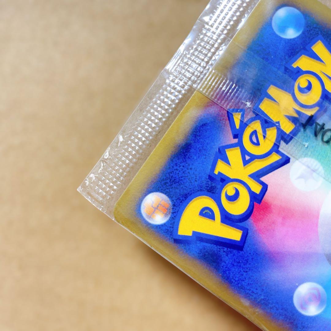 P*送様 ポケモンカード リザードンEX プロモカード コロコロ 新品 未開封