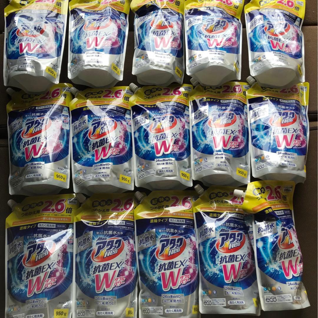 アタックNeo(ネオ)抗菌EX Wパワー超特大つめかえ用　950g 15個セット