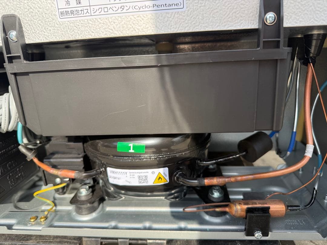 Panasonic パナソニック 冷凍冷蔵庫 NR-B16C2-W2025年製