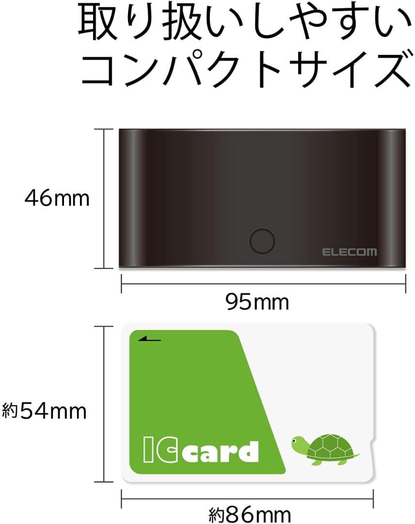 エレコム HDMI切替器 自動切替機能　DH-SW31BK/E