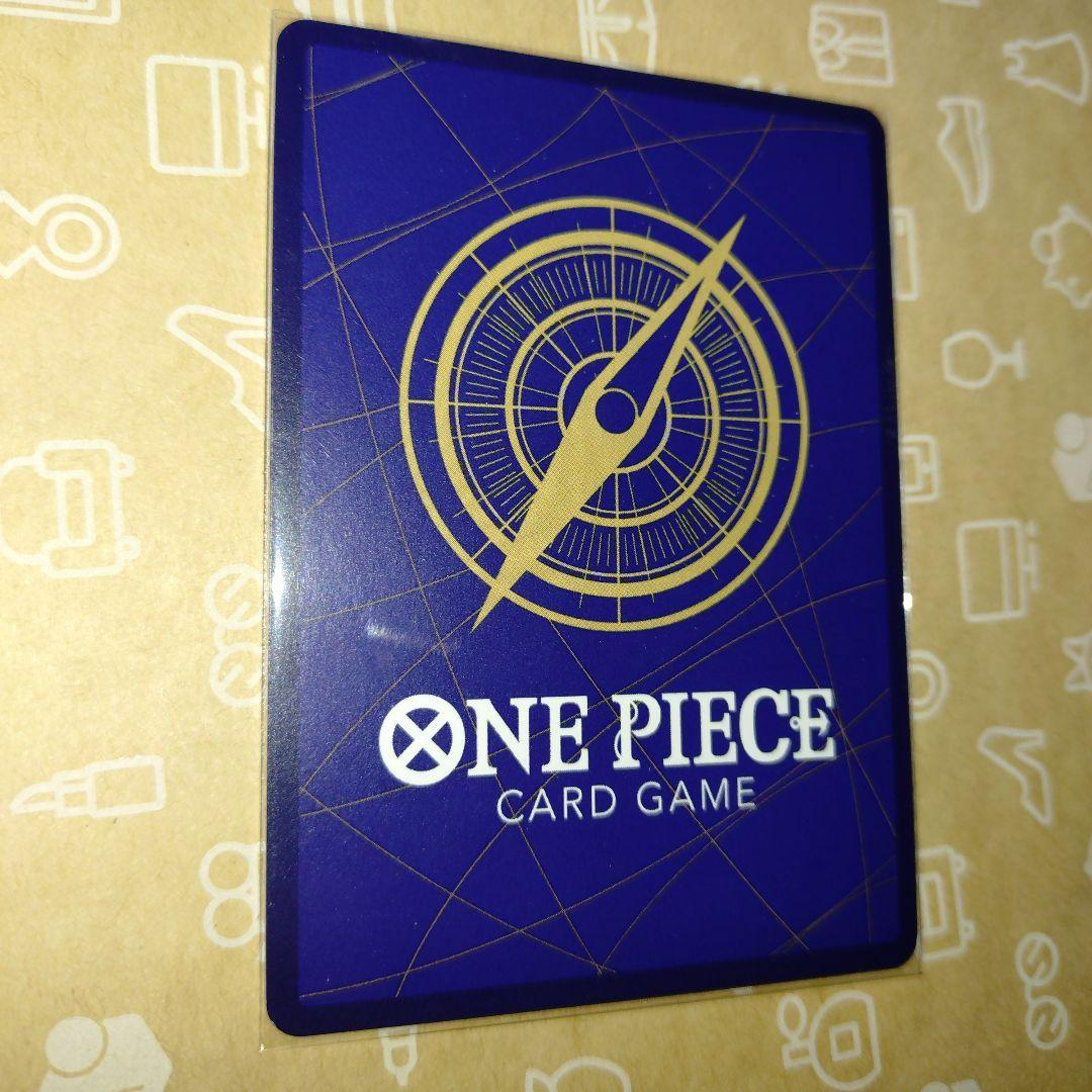 未開封P-037 モンキー・D・ルフィプロモ ワンピースカード 3枚 まとめ売り