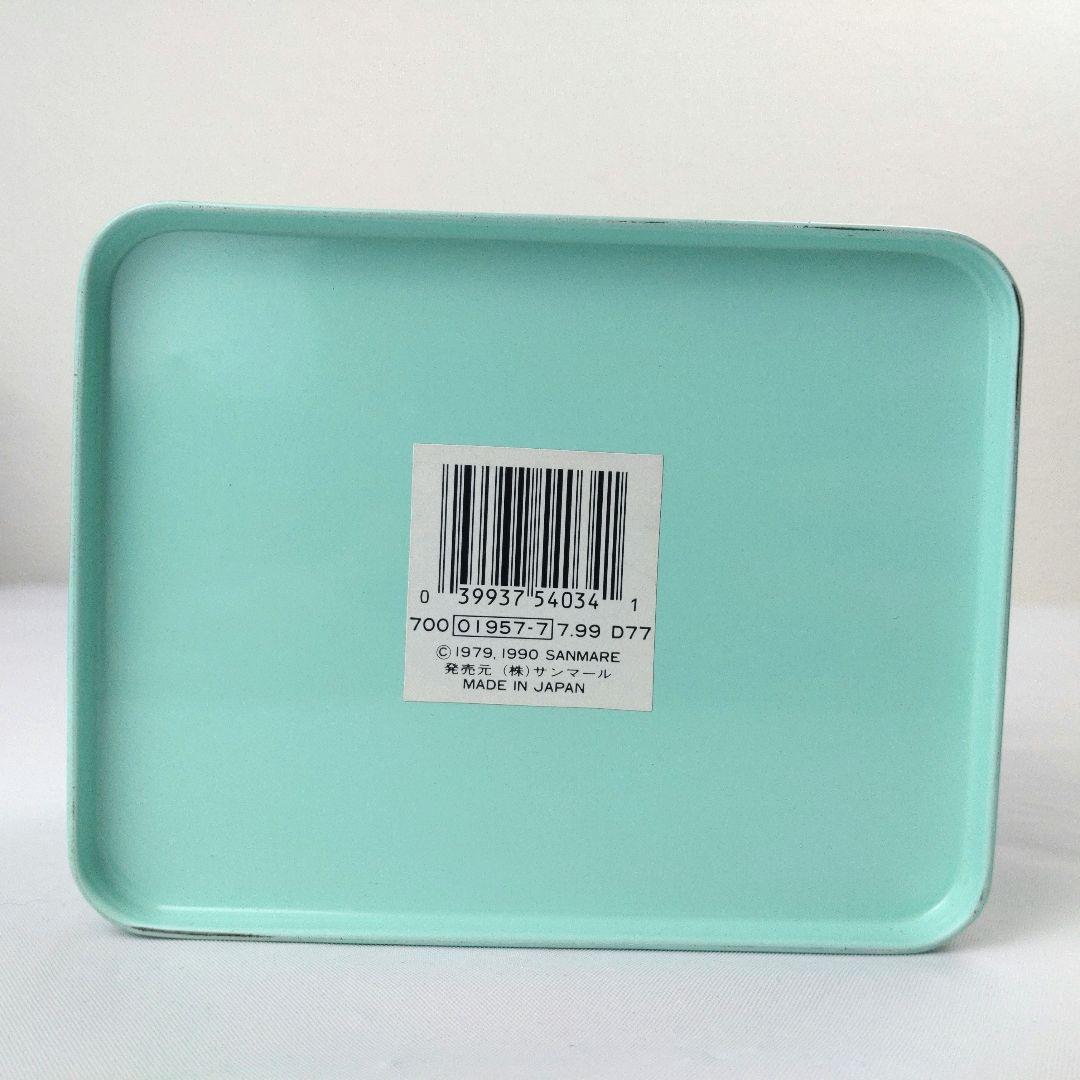 サンマール 持ち手付き 缶 ケース 昭和レトロ 日本製 1990年