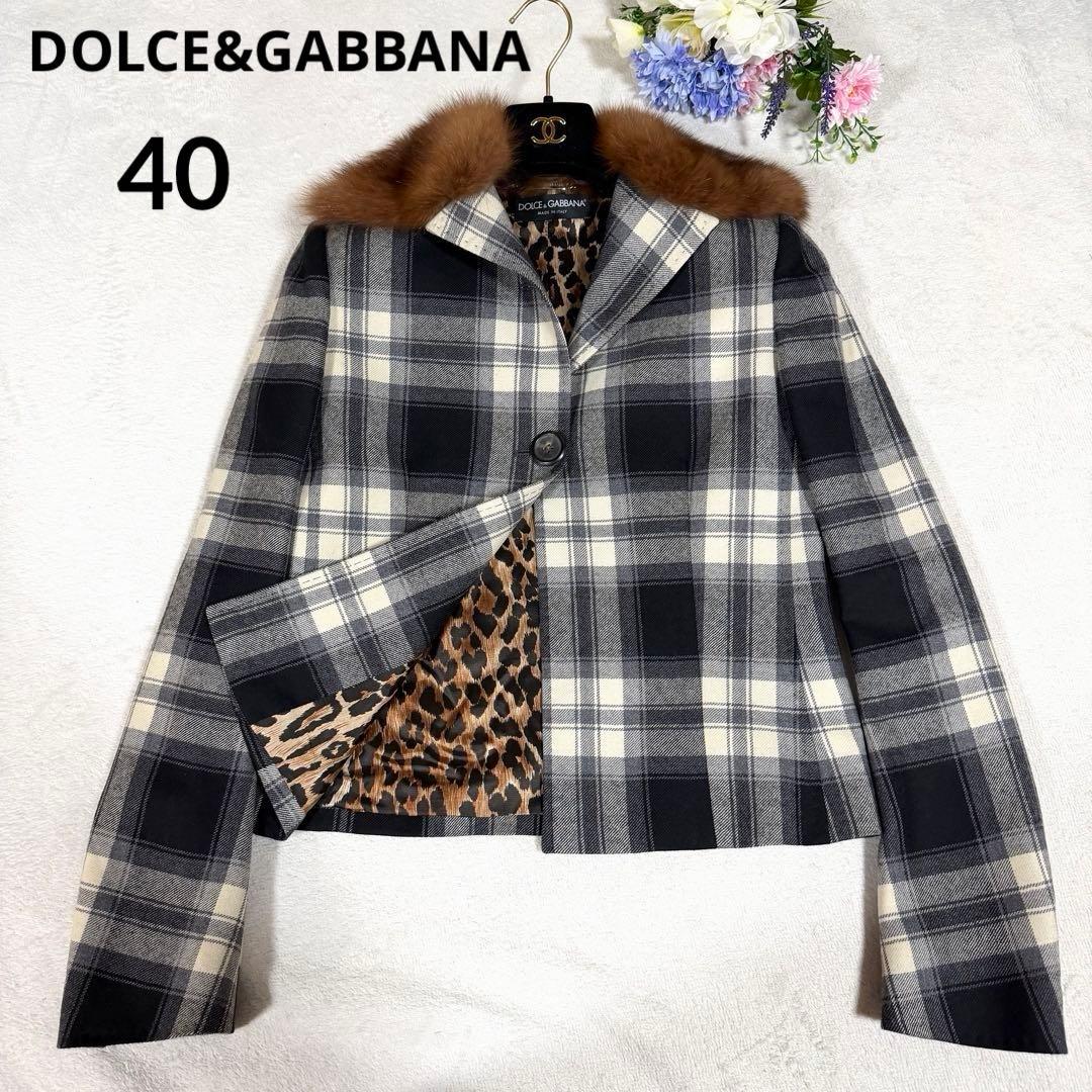 美品★DOLCE&GABBANA ドルガバ ファー付きジャケット チェック 40