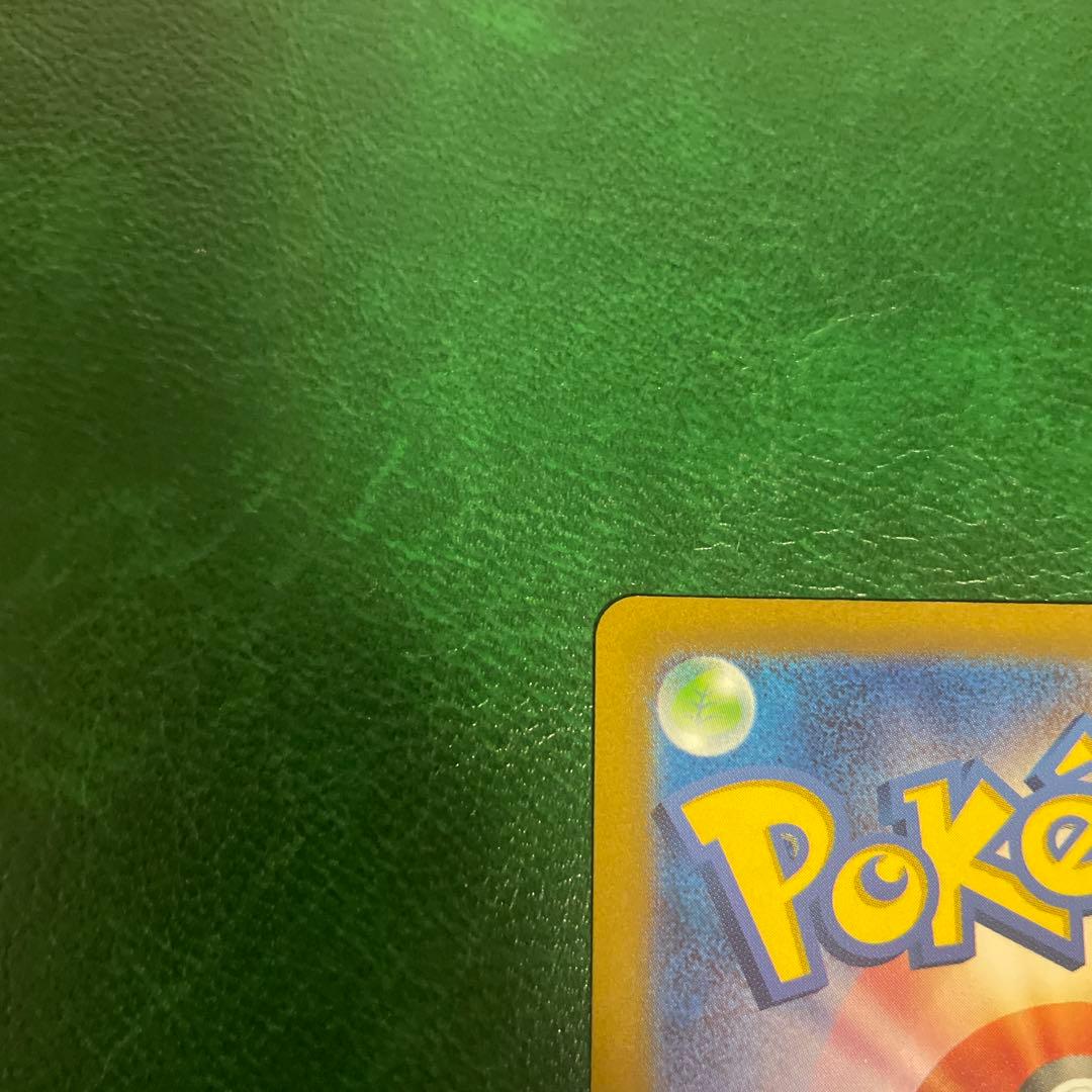 ピカチュウar vstarユニバース