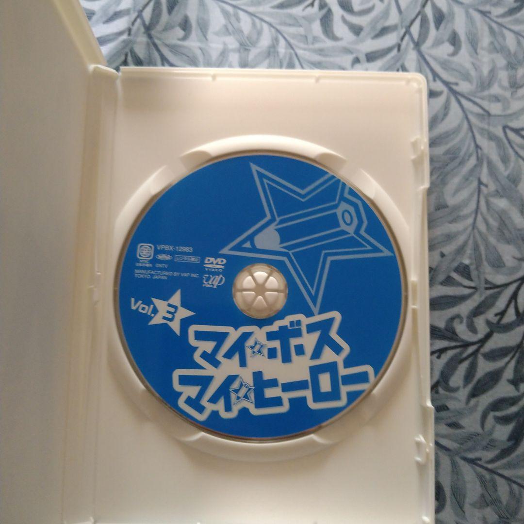 マイ☆ボス マイ☆ヒーロー DVD-BOX〈5枚組〉