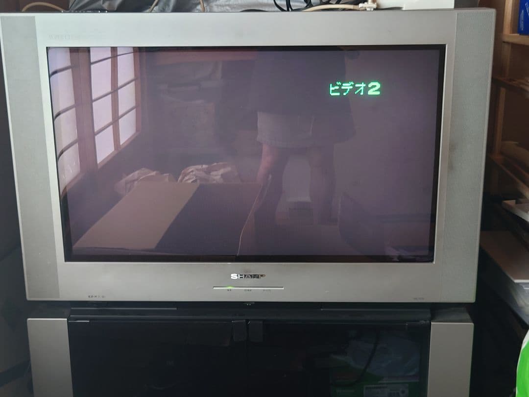 クリス　W SHARPブラウン管テレビワイドハイビョン32インチ