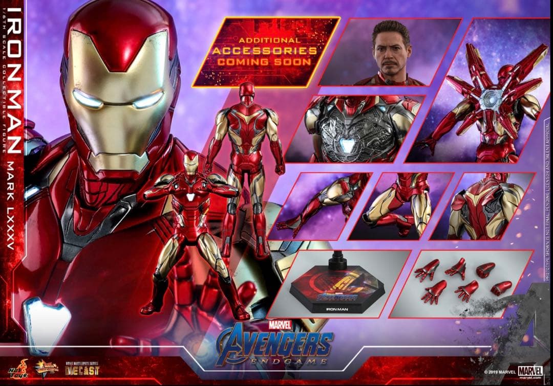 ホットトイズ アイアンマン マーク85