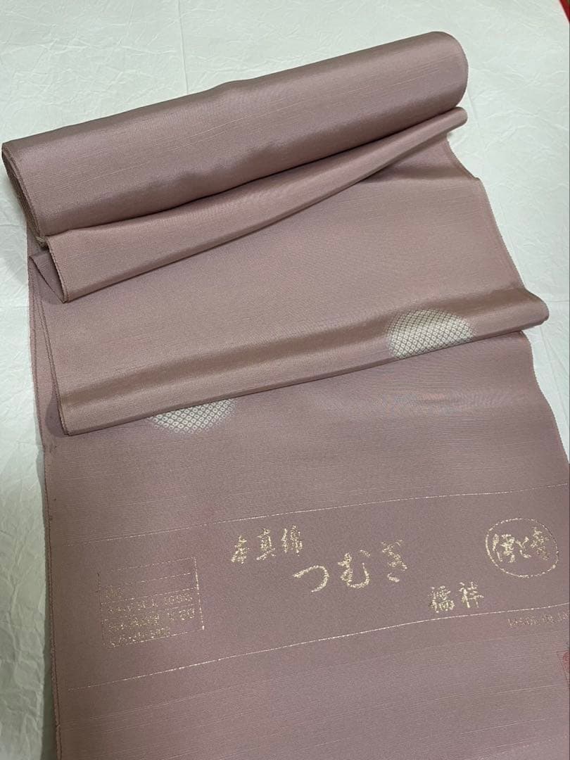 【美品】伊と幸　最高峰つむぎ長襦袢(反物)