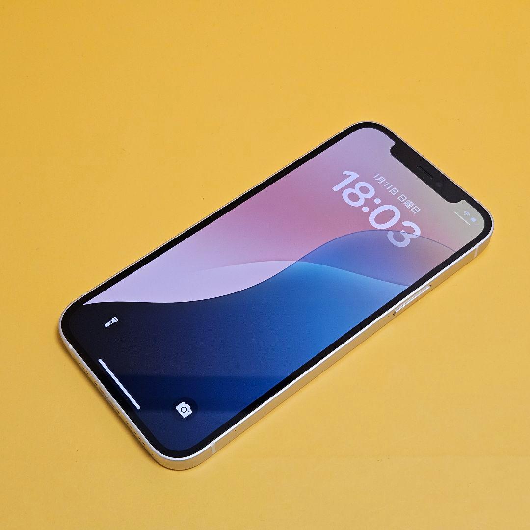 iPhone 12 64GB｜24時間以内発送!#264
