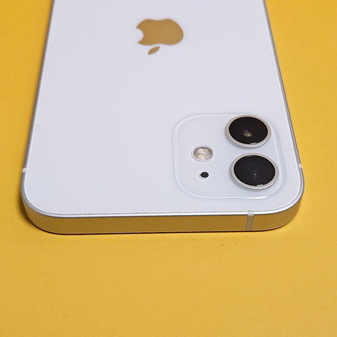 iPhone 12 64GB｜24時間以内発送!#264
