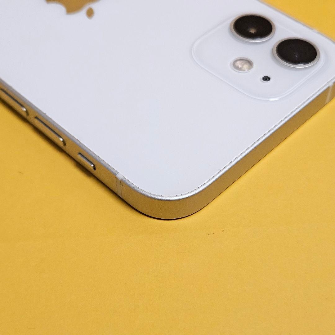 iPhone 12 64GB｜24時間以内発送!#264