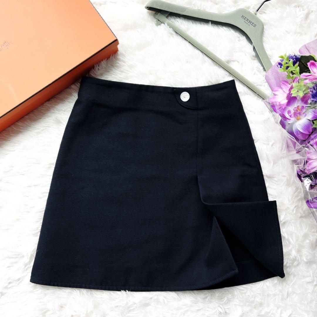 美品　HERMES エルメス　ウール　ネイビー　台形　スカート　シェル　セリエ