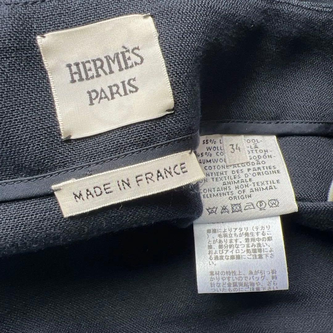 美品　HERMES エルメス　ウール　ネイビー　台形　スカート　シェル　セリエ