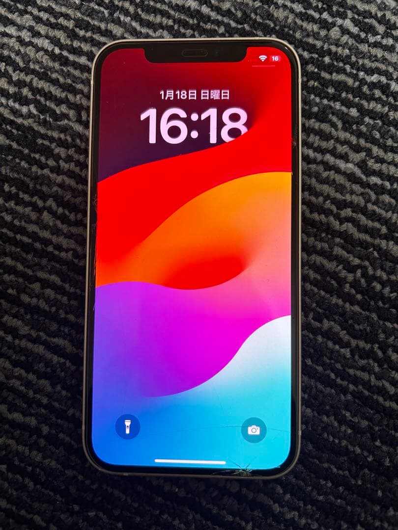 Apple iPhone 12 ホワイト 本体　64gb SIMフリー