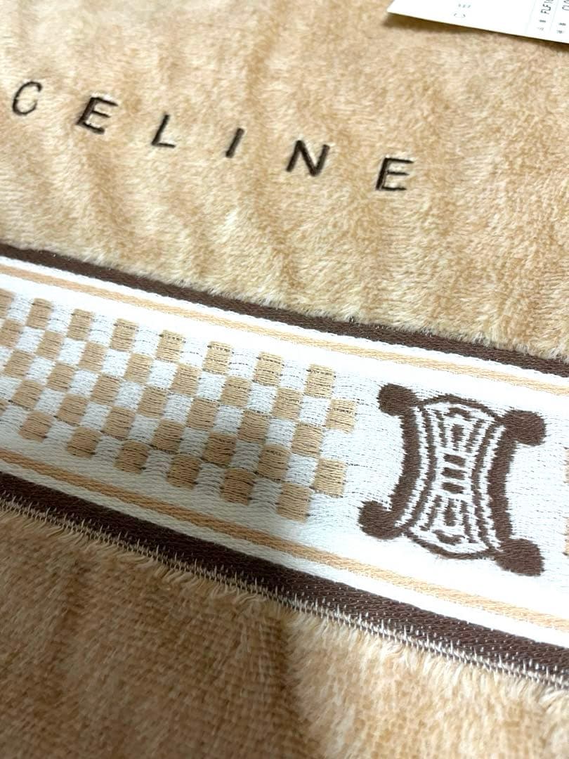 【新品・お値下げ】CELINE セリーヌ ロゴ入り シール織綿毛布 綿100%