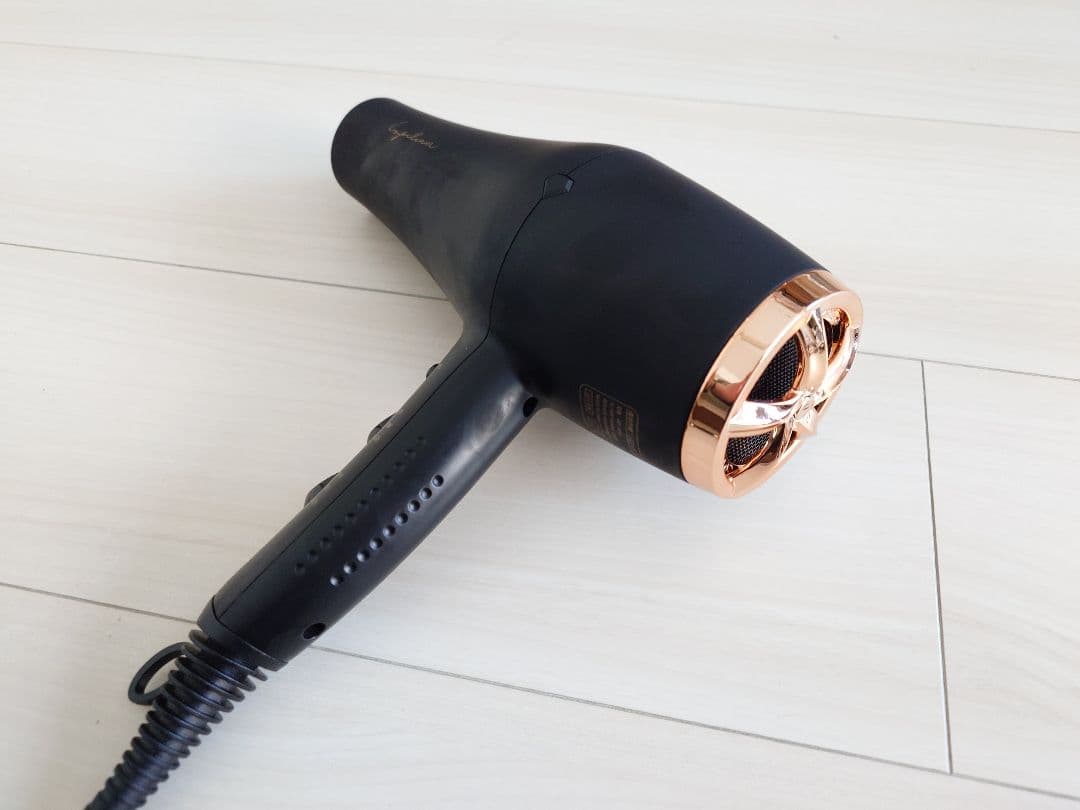 【風鈴】ルピリーナ 遠赤外線プラズマイオンヘアドライヤー