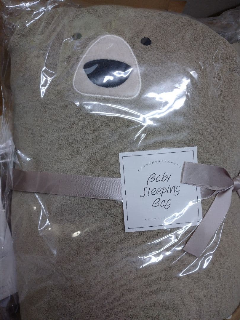 コンビ ベビーベッド 折りたたみ