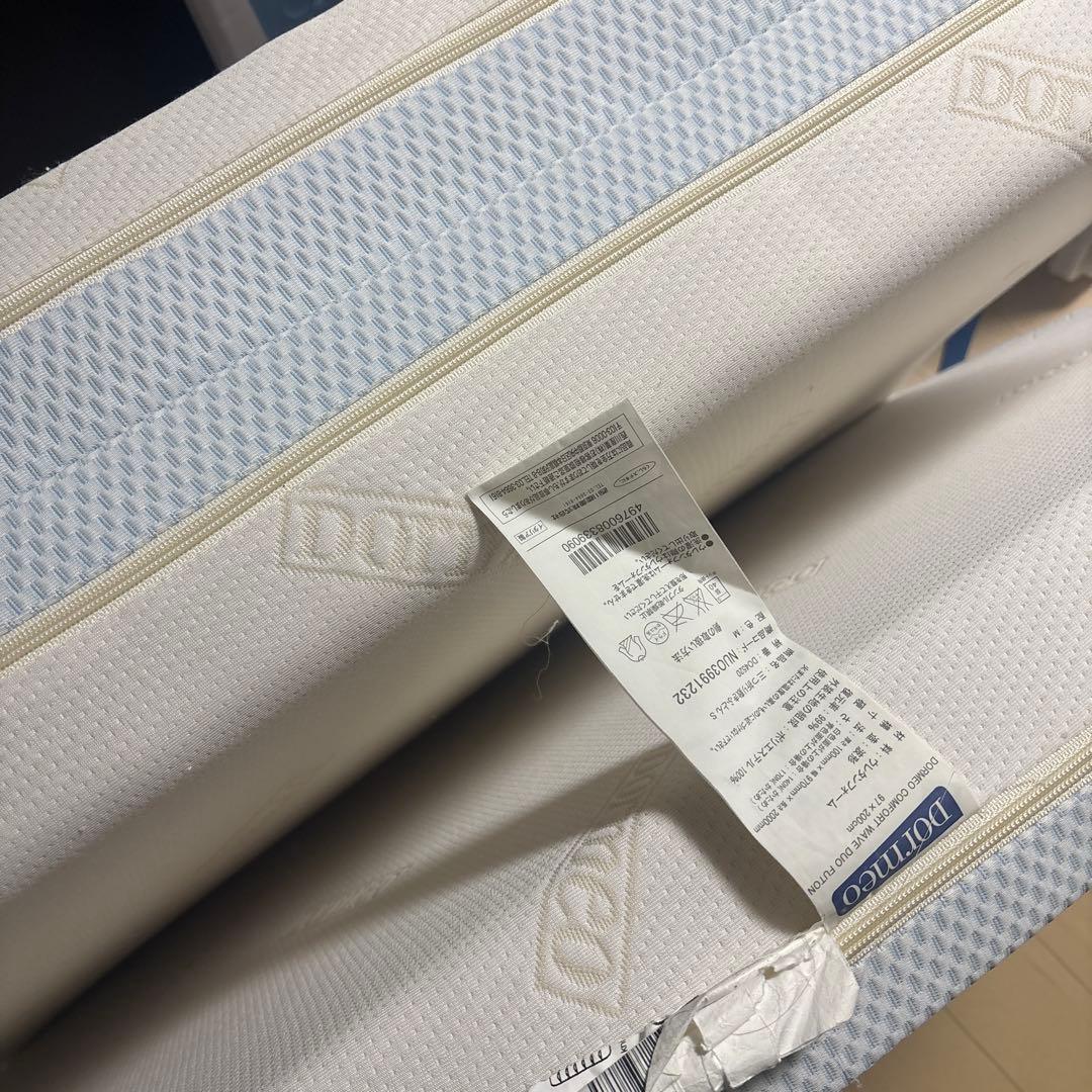 ドルメオ　シングル　ノンスプリングマットレス　匿名配送　メルカリ便