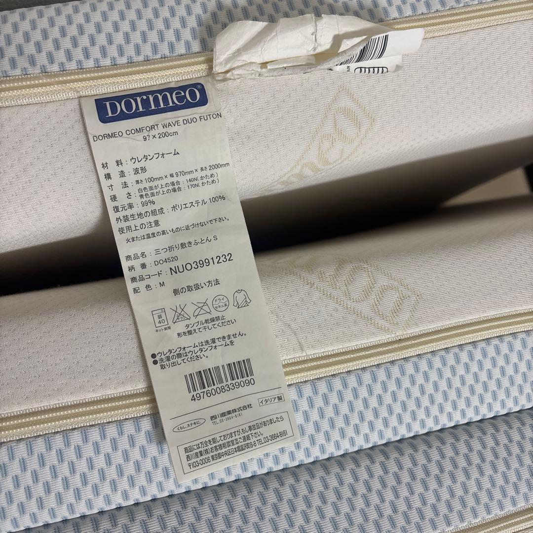 ドルメオ　シングル　ノンスプリングマットレス　匿名配送　メルカリ便