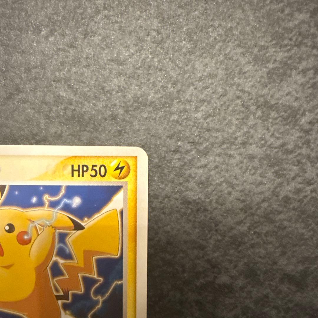 【美品】ピカチュウ 　WHF　003/015