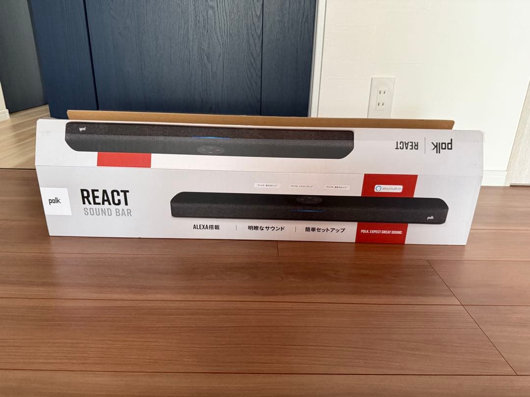 Polk React Sound Bar(送料込)